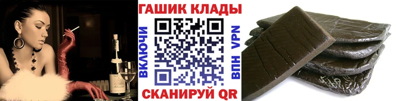 Хочу наркоту Нарткала Псилоцибиновые грибы  ГАШ  СК  Каннабис  COCAIN 