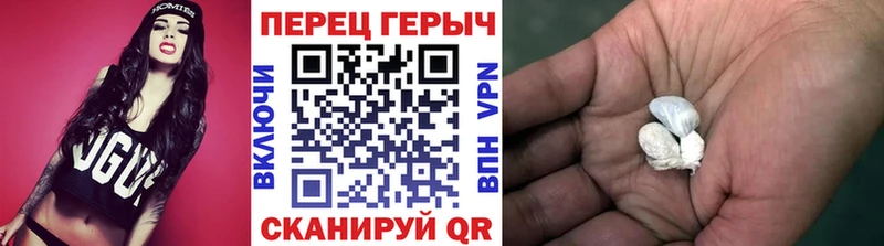 это телеграм Нарткала omg вход Героин Афган закладка