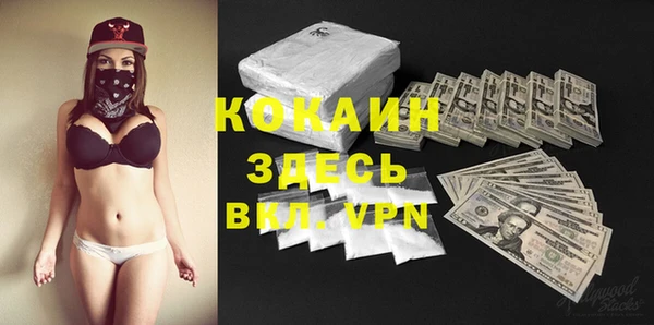 винт Зерноград