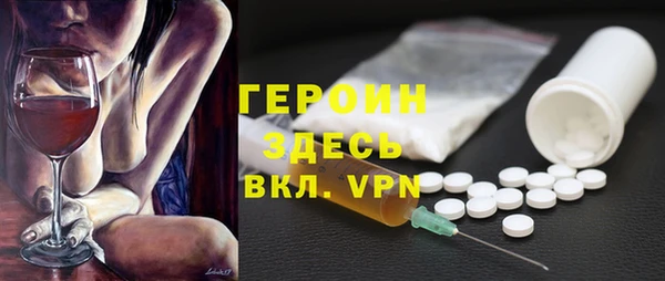 jwh Арсеньев