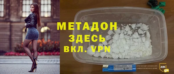 jwh Арсеньев