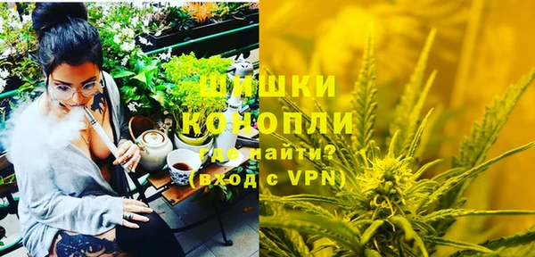 героин Армянск