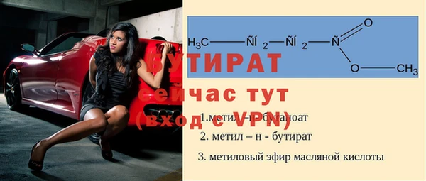 героин Армянск