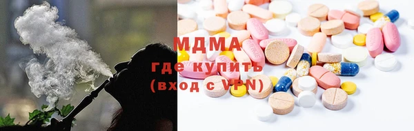 прущая мука Аркадак