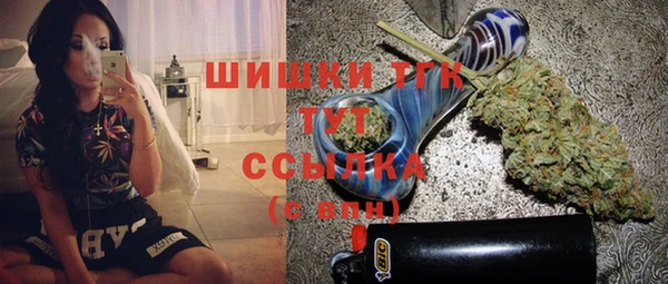 jwh Арсеньев