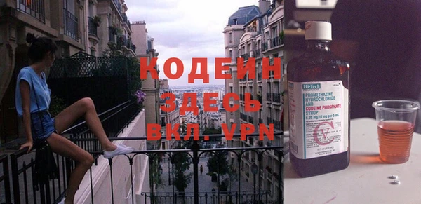 jwh Арсеньев