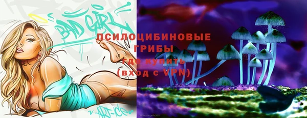 героин Армянск