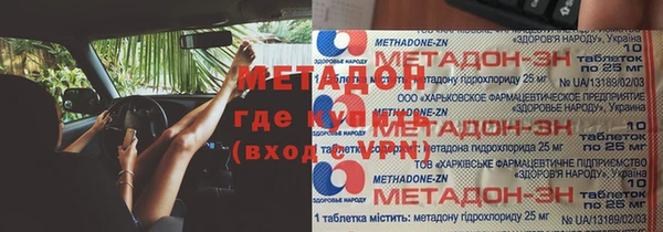 прущая мука Аркадак
