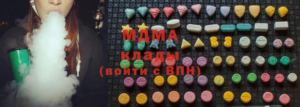 прущая мука Аркадак