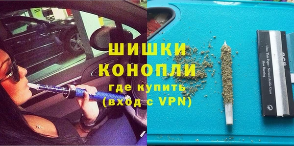 героин Армянск