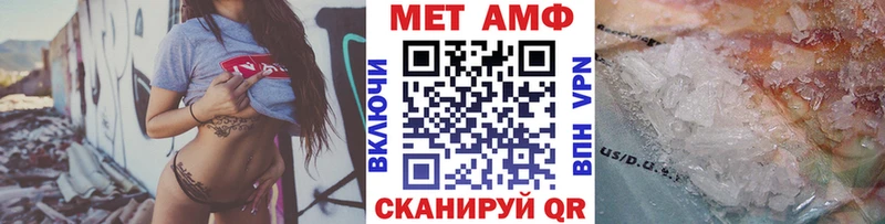 блэк спрут ссылки  Нарткала  Метамфетамин пудра 