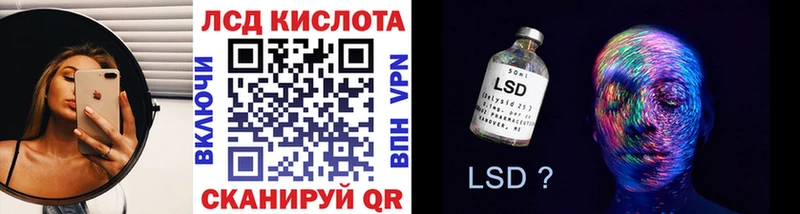 сколько стоит  Нарткала  Марки N-bome 1,8мг 