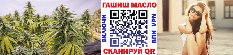 Дистиллят ТГК концентрат  даркнет сайт  Нарткала 